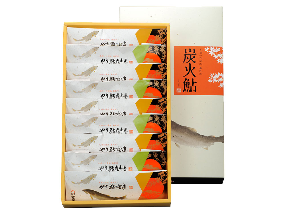 炭火やき鮎の姿煮、昆布巻詰合